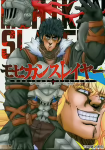Page 44 of tetsujin(铁人）精品漫画系列，共51本 - preview thumbnail