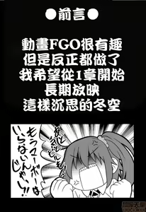 Page 463 of tetsujin(铁人）精品漫画系列，共51本 - preview thumbnail