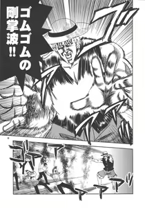 Page 777 of tetsujin(铁人）精品漫画系列，共51本 - preview thumbnail