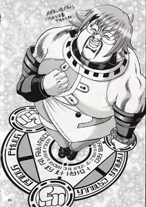 Page 835 of tetsujin(铁人）精品漫画系列，共51本 - preview thumbnail