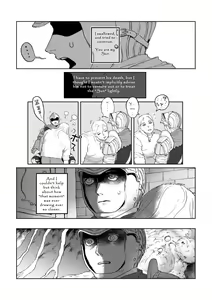 Page 17 of The Sunlight shapes you - preview thumbnail