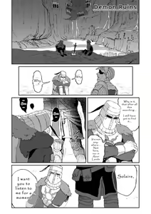 Page 18 of The Sunlight shapes you - preview thumbnail