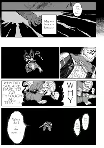 Page 6 of The Sunlight shapes you - preview thumbnail