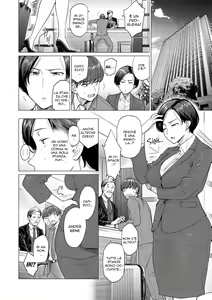 Page 3 of ONE ROOM BLOOM + ONE ROOM PERFUME - preview thumbnail