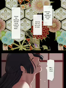 Page 113 of Enju Ni Natta Hi | The Day I Became Enju - preview thumbnail