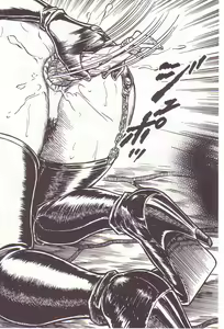 Page 19 of Comic Maso 2 - preview thumbnail