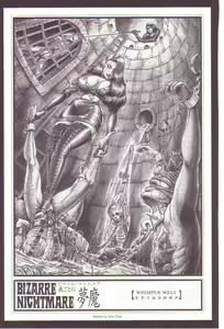 Page 24 of Comic Maso 2 - preview thumbnail