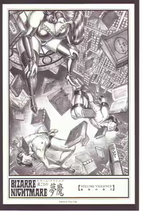 Page 97 of Comic Maso 2 - preview thumbnail