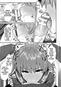 Page 17 of Hypnotize F Ch. 1 - preview thumbnail