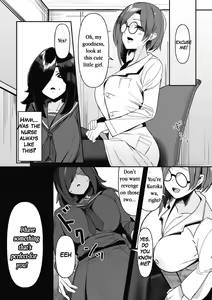 Page 6 of Hypnotize F Ch. 1 - preview thumbnail