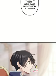 Page 108 of Limitless Creation - preview thumbnail