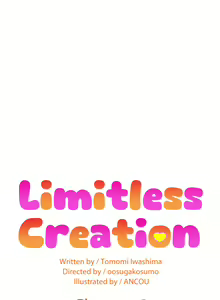 Page 75 of Limitless Creation - preview thumbnail
