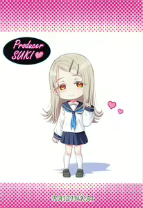 Page 26 of Shinosawa-shiki Seikan Massage - Massage to idol - preview thumbnail