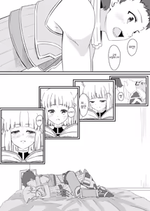 Page 15 of Nyan Nyan Nia-chan Hon | 야옹야옹 니아쨩 - preview thumbnail