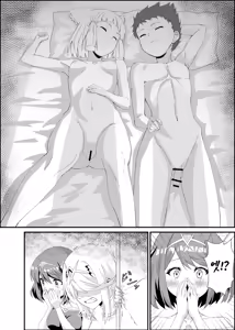 Page 6 of Nyan Nyan Nia-chan Hon 2 | 야옹야옹 니아쨩 2 - preview thumbnail