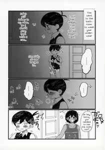 Page 23 of Morashitanode Omori ni Aratte Morau Hon | I wet myself so Omori helped me clean up - preview thumbnail