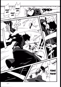 Page 6 of Freesia Jubei-chan Siberia Yagyuu ga Chougyakushu - preview thumbnail