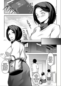 Page 3 of Netorarete Netorasete 2 - preview thumbnail