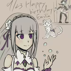Page 1057 of Emilia - The EMT Collection 7 - preview thumbnail