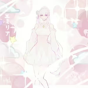 Page 1148 of Emilia - The EMT Collection 7 - preview thumbnail