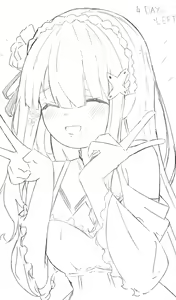 Page 1173 of Emilia - The EMT Collection 7 - preview thumbnail
