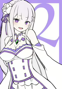 Page 1196 of Emilia - The EMT Collection 7 - preview thumbnail