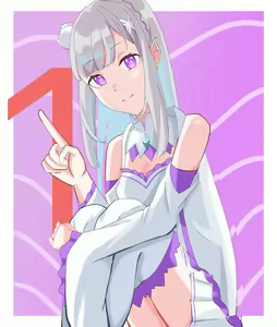 Page 1255 of Emilia - The EMT Collection 7 - preview thumbnail