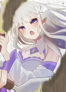 Page 1324 of Emilia - The EMT Collection 7 - preview thumbnail