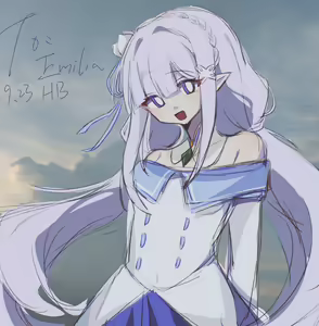 Page 1363 of Emilia - The EMT Collection 7 - preview thumbnail