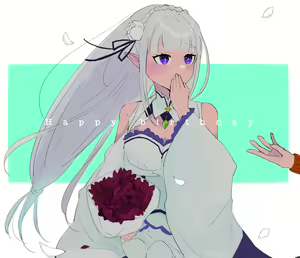 Page 1412 of Emilia - The EMT Collection 7 - preview thumbnail