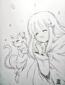 Page 1462 of Emilia - The EMT Collection 7 - preview thumbnail