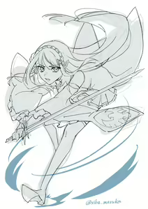 Page 1522 of Emilia - The EMT Collection 7 - preview thumbnail