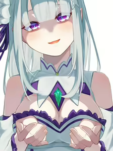 Page 1537 of Emilia - The EMT Collection 7 - preview thumbnail