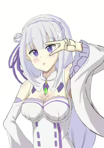 Page 1543 of Emilia - The EMT Collection 7 - preview thumbnail