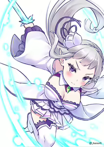 Page 1576 of Emilia - The EMT Collection 7 - preview thumbnail