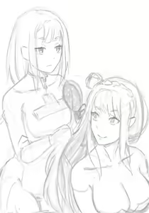 Page 1743 of Emilia - The EMT Collection 7 - preview thumbnail