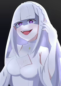 Page 1812 of Emilia - The EMT Collection 7 - preview thumbnail
