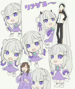 Page 1837 of Emilia - The EMT Collection 7 - preview thumbnail