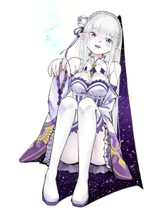 Page 1863 of Emilia - The EMT Collection 7 - preview thumbnail
