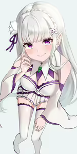 Page 1882 of Emilia - The EMT Collection 7 - preview thumbnail