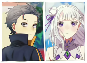 Page 1885 of Emilia - The EMT Collection 7 - preview thumbnail
