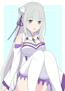 Page 50 of Emilia - The EMT Collection 7 - preview thumbnail