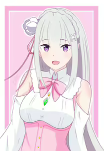 Page 554 of Emilia - The EMT Collection 7 - preview thumbnail