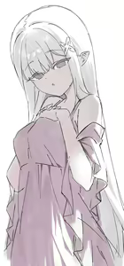 Page 63 of Emilia - The EMT Collection 7 - preview thumbnail