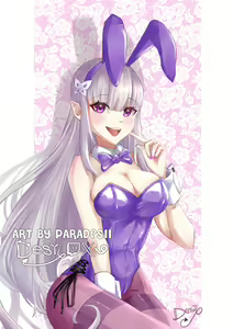 Page 676 of Emilia - The EMT Collection 7 - preview thumbnail