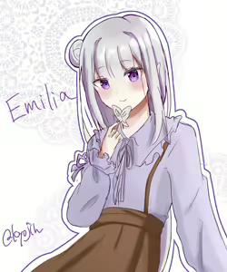 Page 752 of Emilia - The EMT Collection 7 - preview thumbnail