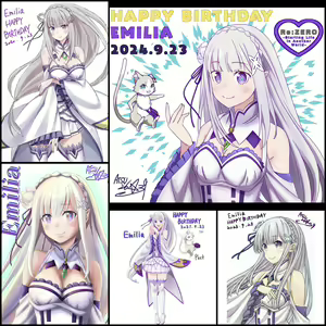 Page 938 of Emilia - The EMT Collection 7 - preview thumbnail