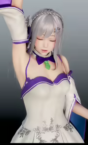 Page 1047 of Emilia - EMM Collection - preview thumbnail