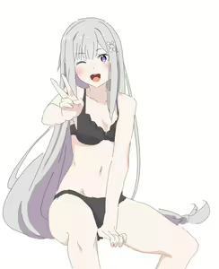 Page 1197 of Emilia - EMM Collection - preview thumbnail