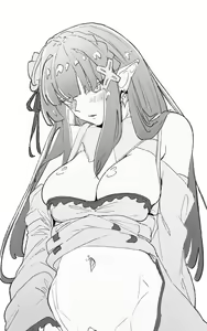 Page 1228 of Emilia - EMM Collection - preview thumbnail